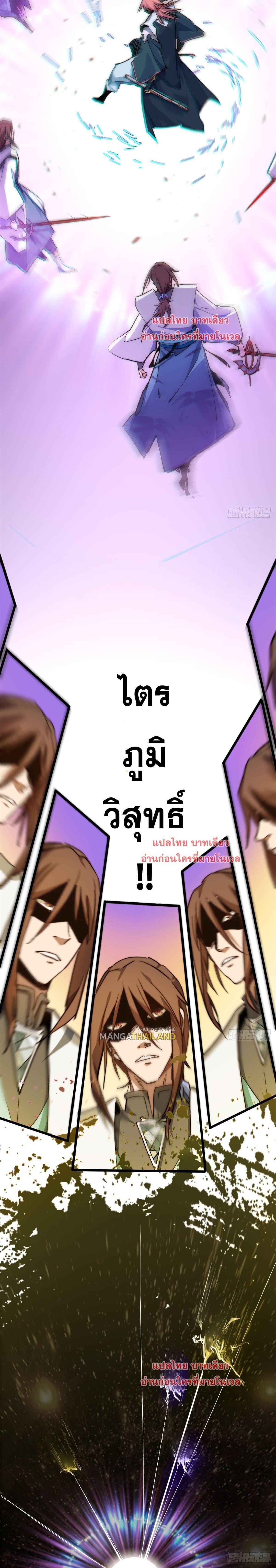 Manga-lc-com อ่านมังงะ อ่านการ์ตูน ออนไลน์ ฟรี Top Tier Providence ตอนที่ 1 2 3 4 5 6 7 8 9 10 11 12 13 14 ฟรี ไม่มีโฆษณา Manga-lc - อ่าน มังงะ อ่าน การ์ตูน ออนไลน์ อ่านมังงะ ฟรี