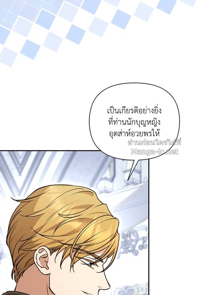 Doujin-Lc- อ่าน โดจิน มังฮวา เกาหลี ญี่ปุ่น จีน แปลไทย คิดว่าการบิดเบือนต้นฉบับ มันทำได้ง่าย ๆ หรือไง ตอนที่ 1 2 3 4 5 6 7 8 9 10 11 12 13 14 ฟรี ไม่มีโฆษณา อ่าน โดจิน Manhwa เกาหลี ญี่ปุ่น จีน เรามีครบ คัดมาให้เน้นๆ โดจิน 18+ รับประกันความฟินโดย Doujin Lc