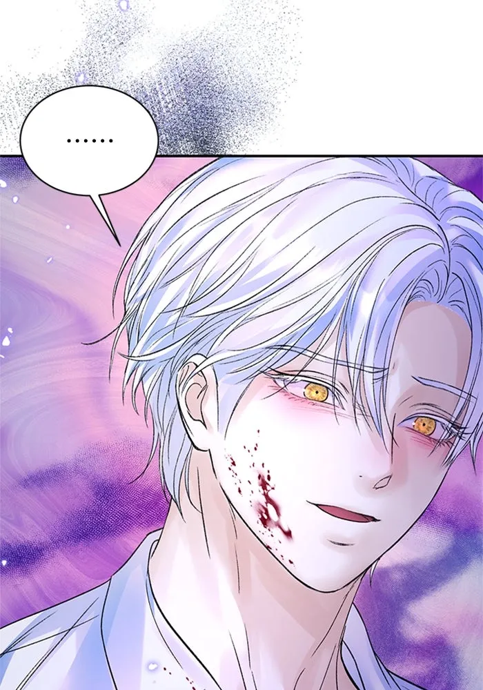 ไหนบอกว่าฉันใกล้ตาย ตอนที่ 77 รูปที่ 97