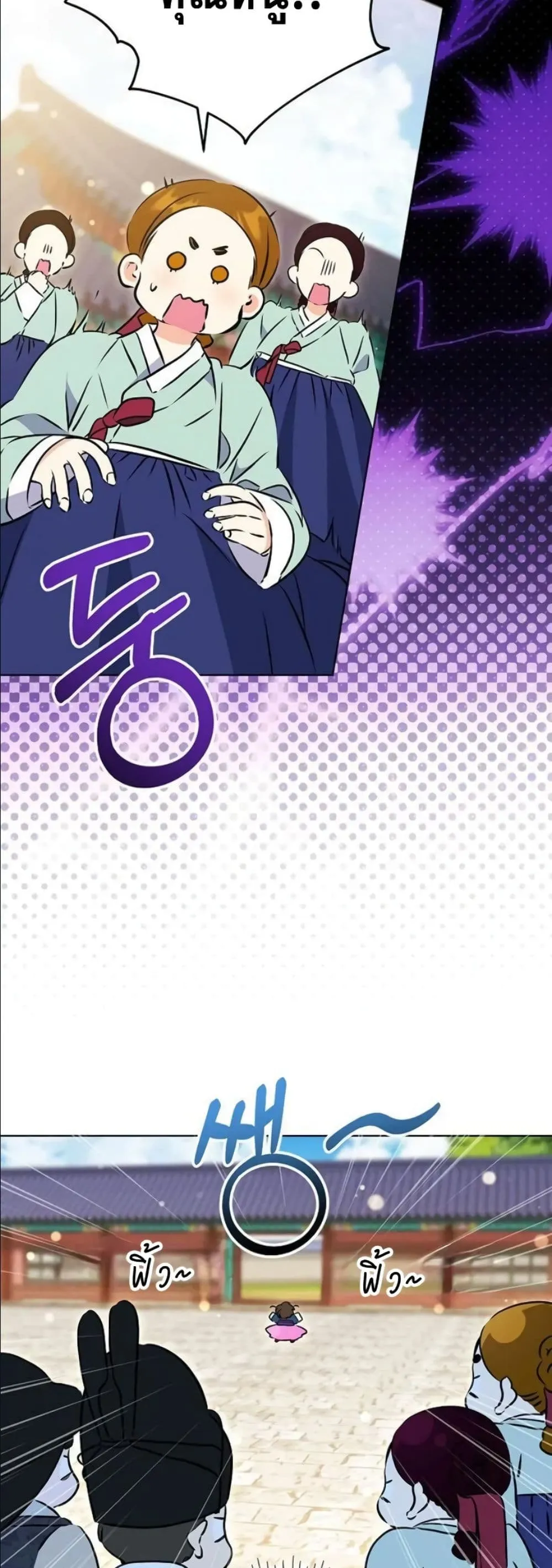 Manga-lc-com อ่านมังงะ อ่านการ์ตูน ออนไลน์ ฟรี The Princess’s Guide to a Perfect Life ตอนที่ 1 2 3 4 5 6 7 8 9 10 11 12 13 14 ฟรี ไม่มีโฆษณา Manga-lc - อ่าน มังงะ อ่าน การ์ตูน ออนไลน์ อ่านมังงะ ฟรี