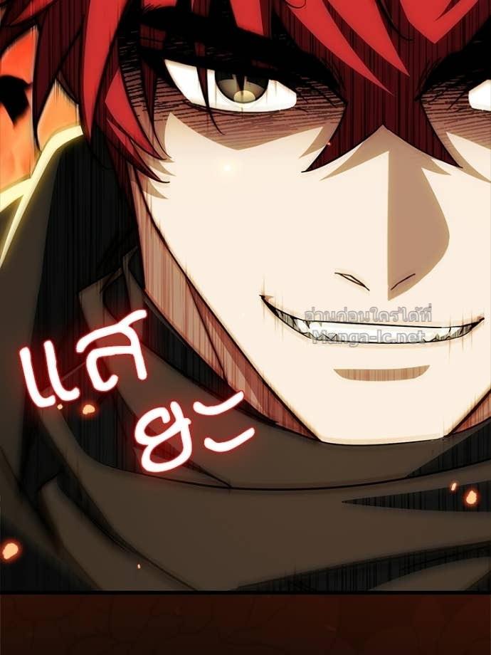 Doujin-Lc- อ่าน โดจิน มังฮวา เกาหลี ญี่ปุ่น จีน แปลไทย หยุดนะจอมมาร ฮีโร่ล้อมไว้หมดแล้ว ตอนที่ 1 2 3 4 5 6 7 8 9 10 11 12 13 14 ฟรี ไม่มีโฆษณา อ่าน โดจิน Manhwa เกาหลี ญี่ปุ่น จีน เรามีครบ คัดมาให้เน้นๆ โดจิน 18+ รับประกันความฟินโดย Doujin Lc