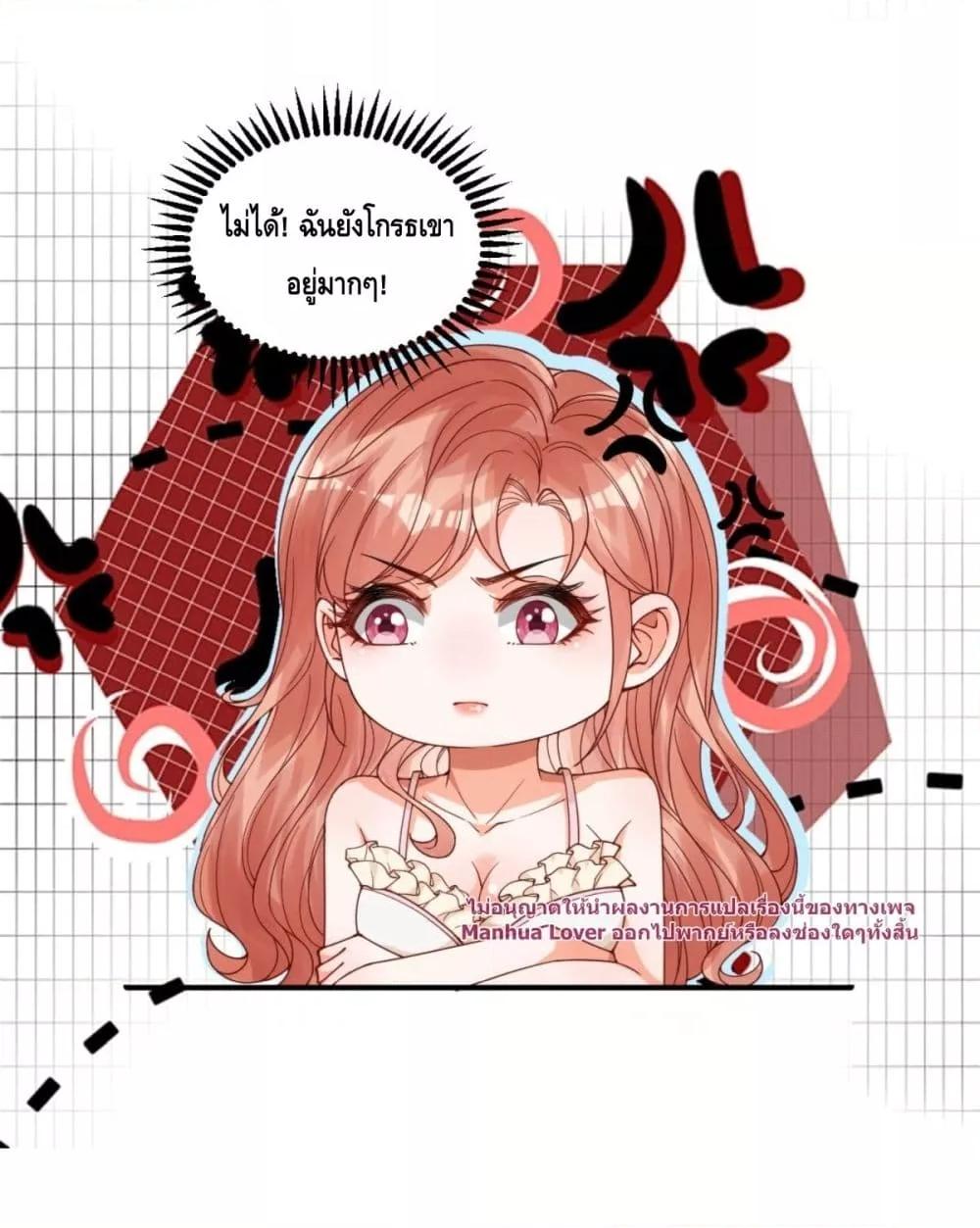 Manga-lc-com อ่านมังงะ อ่านการ์ตูน ออนไลน์ ฟรี TheYoungLady ตอนที่ 1 2 3 4 5 6 7 8 9 10 11 12 13 14 ฟรี ไม่มีโฆษณา Manga-lc - อ่าน มังงะ อ่าน การ์ตูน ออนไลน์ อ่านมังงะ ฟรี