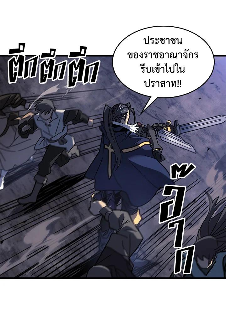 Doujin-Lc- อ่าน โดจิน มังฮวา เกาหลี ญี่ปุ่น จีน แปลไทย A Returner’s Magic Should ตอนที่ 1 2 3 4 5 6 7 8 9 10 11 12 13 14 ฟรี ไม่มีโฆษณา อ่าน โดจิน Manhwa เกาหลี ญี่ปุ่น จีน เรามีครบ คัดมาให้เน้นๆ โดจิน 18+ รับประกันความฟินโดย  Doujin Lc