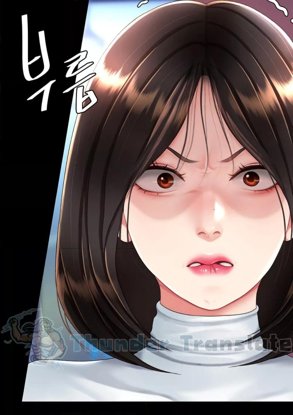 Doujin-Lc- อ่าน โดจิน มังฮวา เกาหลี ญี่ปุ่น จีน แปลไทย Go Ahead, Mom ตอนที่ 1 2 3 4 5 6 7 8 9 10 11 12 13 14 ฟรี ไม่มีโฆษณา อ่าน โดจิน Manhwa เกาหลี ญี่ปุ่น จีน เรามีครบ คัดมาให้เน้นๆ โดจิน 18+ รับประกันความฟินโดย  Doujin Lc