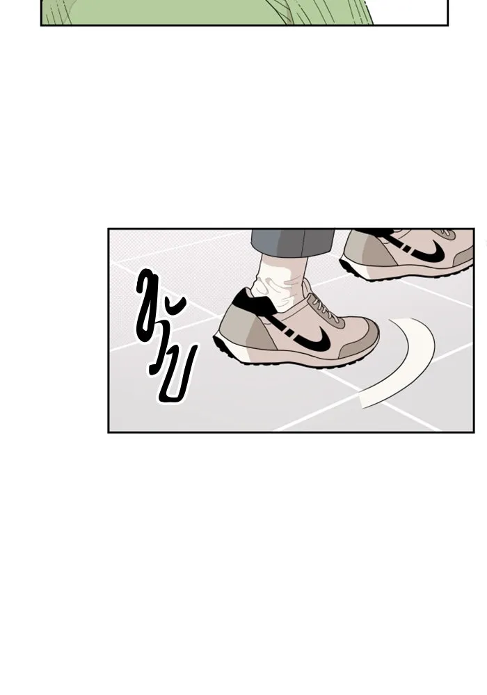 จริง ๆ แล้ว โอบารัมน่ะ… ตอนที่ 11 รูปที่ 11