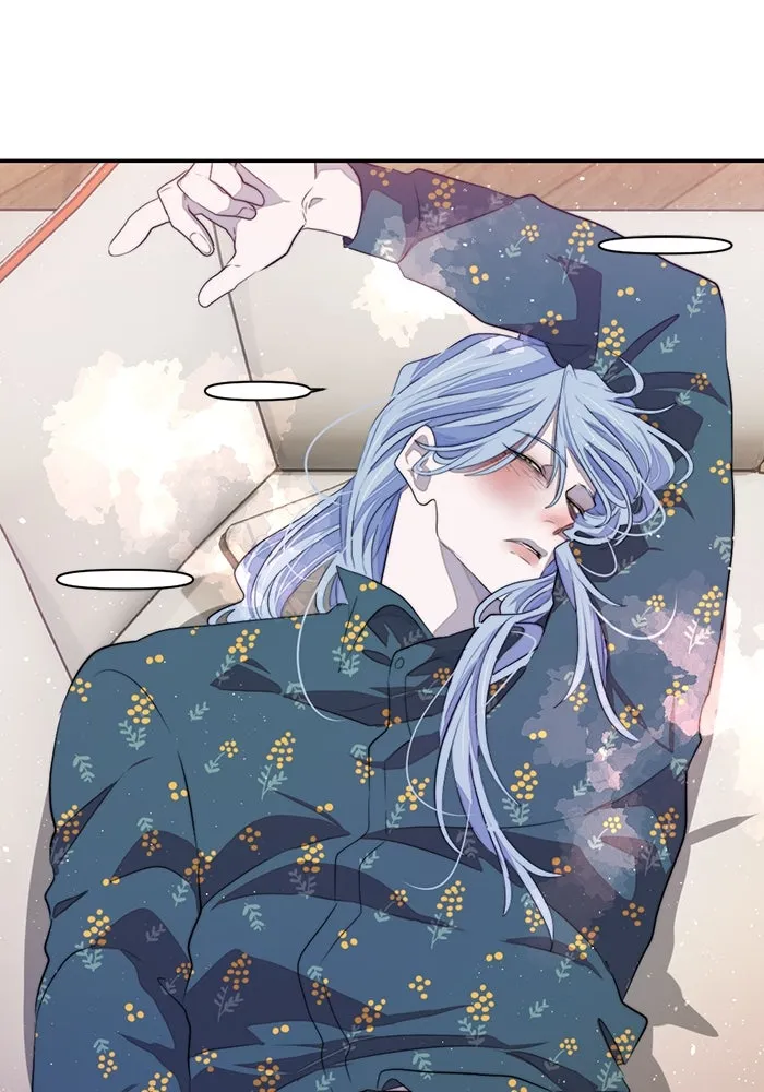 เปย์นี้เพื่อนาย My Sugar Baby ตอนที่ 81 เดือนสอง  ปล่อยวาง รูปที่ 46