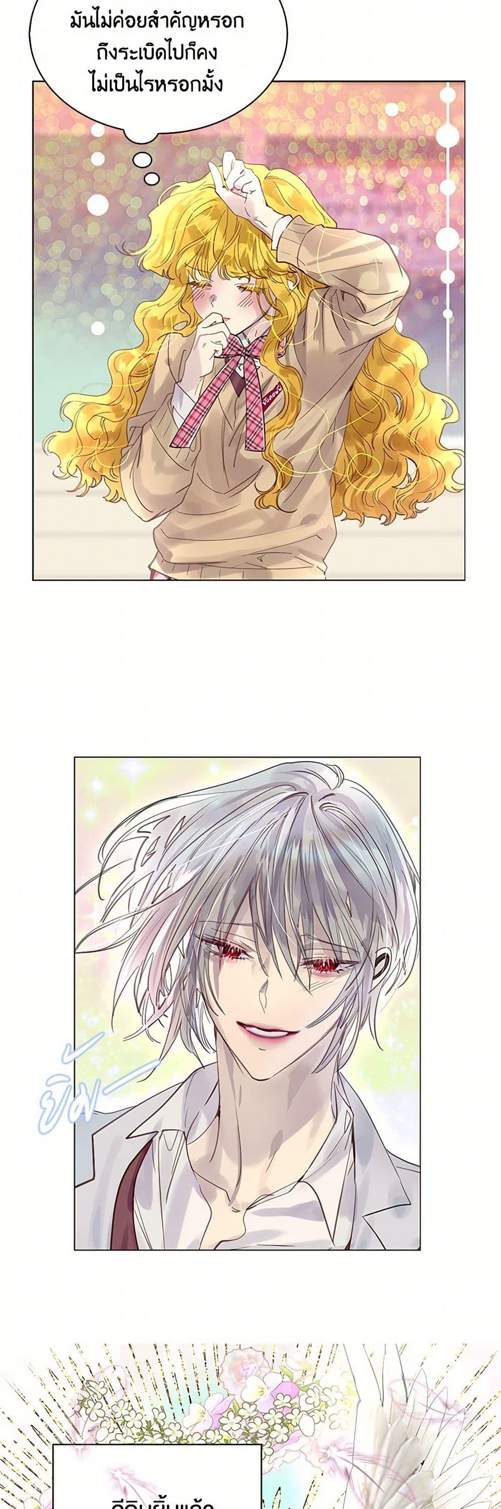 Manga-lc-com อ่านมังงะ อ่านการ์ตูน ออนไลน์ ฟรี Miss Not-So Sidekick ตอนที่ 1 2 3 4 5 6 7 8 9 10 11 12 13 14 ฟรี ไม่มีโฆษณา Manga-lc - อ่าน มังงะ อ่าน การ์ตูน ออนไลน์ อ่านมังงะ ฟรี