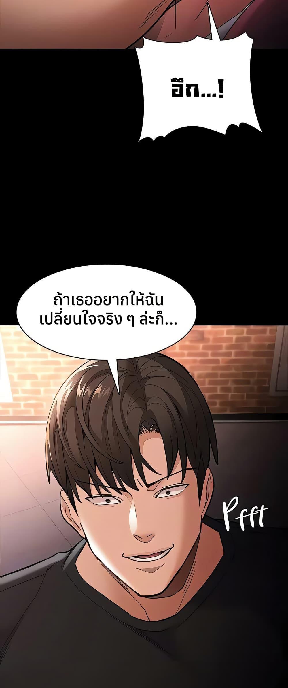 Doujin-Lc- อ่าน โดจิน มังฮวา เกาหลี ญี่ปุ่น จีน แปลไทย Pervert Diary ตอนที่ 1 2 3 4 5 6 7 8 9 10 11 12 13 14 ฟรี ไม่มีโฆษณา อ่าน โดจิน Manhwa เกาหลี ญี่ปุ่น จีน เรามีครบ คัดมาให้เน้นๆ โดจิน 18+ รับประกันความฟินโดย  Doujin Lc