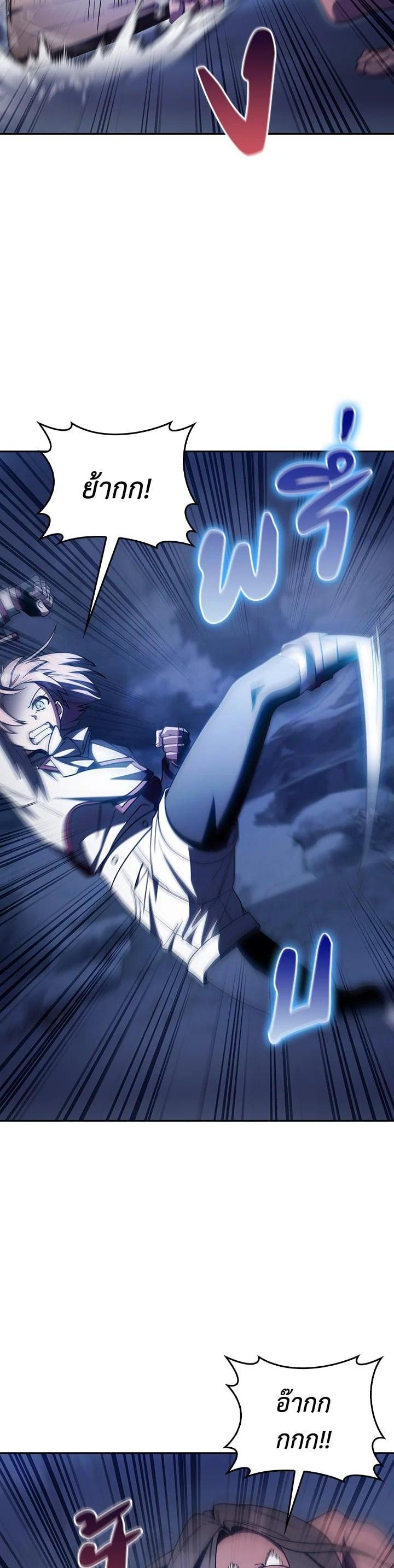 Manga-lc-com อ่านมังงะ อ่านการ์ตูน ออนไลน์ ฟรี I Regressed to My Ruined Family ตอนที่ 1 2 3 4 5 6 7 8 9 10 11 12 13 14 ฟรี ไม่มีโฆษณา Manga-lc - อ่าน มังงะ อ่าน การ์ตูน ออนไลน์ อ่านมังงะ ฟรี