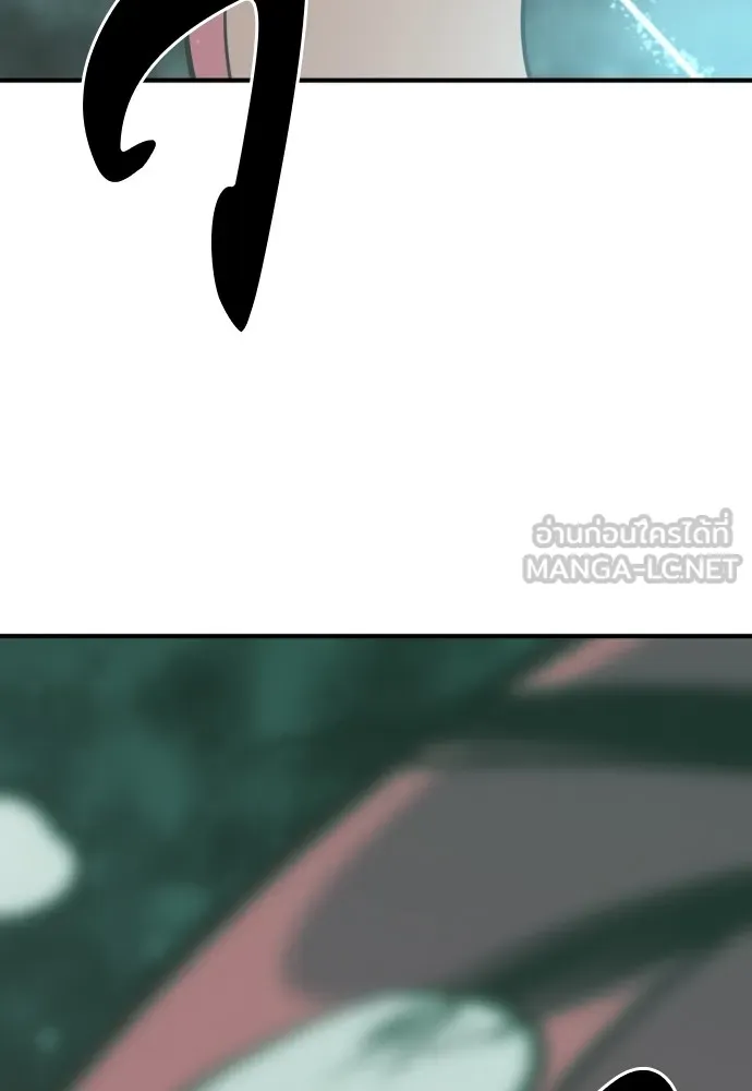 ยอดสถาปนิกผู้พิทักษ์อาณาจักร ตอนที่ 131 รูปที่ 81