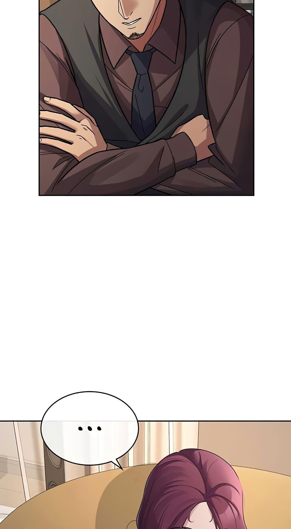 Doujin-Lc- อ่าน โดจิน มังฮวา เกาหลี ญี่ปุ่น จีน แปลไทย Tax Girlfriend ตอนที่ 1 2 3 4 5 6 7 8 9 10 11 12 13 14 ฟรี ไม่มีโฆษณา อ่าน โดจิน Manhwa เกาหลี ญี่ปุ่น จีน เรามีครบ คัดมาให้เน้นๆ โดจิน 18+ รับประกันความฟินโดย  Doujin Lc