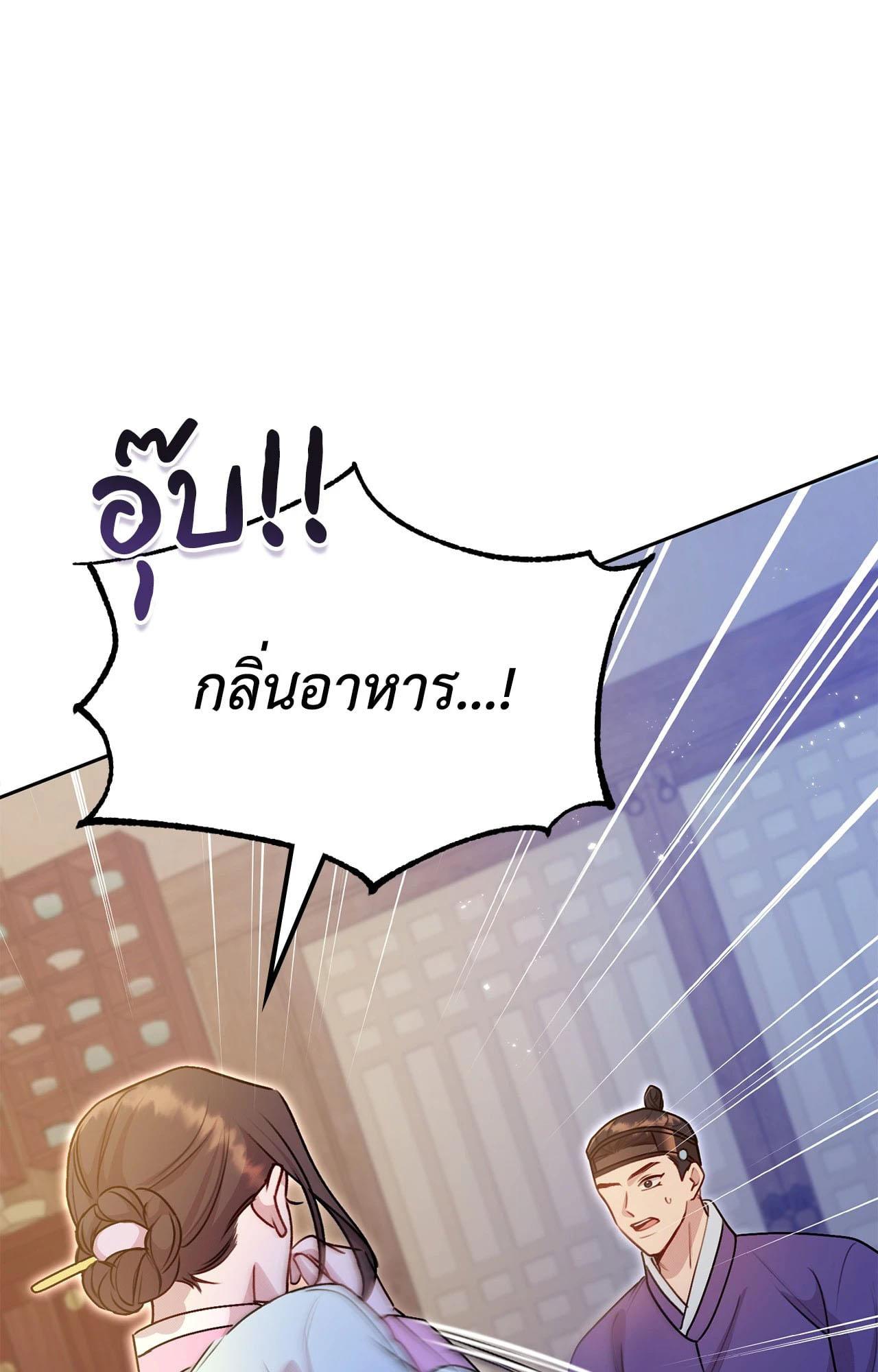 Doujin-Lc- อ่าน โดจิน มังฮวา เกาหลี ญี่ปุ่น จีน แปลไทย ดวงร้าย-ชะตารัก ตอนที่ 1 2 3 4 5 6 7 8 9 10 11 12 13 14 ฟรี ไม่มีโฆษณา อ่าน โดจิน Manhwa เกาหลี ญี่ปุ่น จีน เรามีครบ คัดมาให้เน้นๆ โดจิน 18+ รับประกันความฟินโดย  Doujin Lc