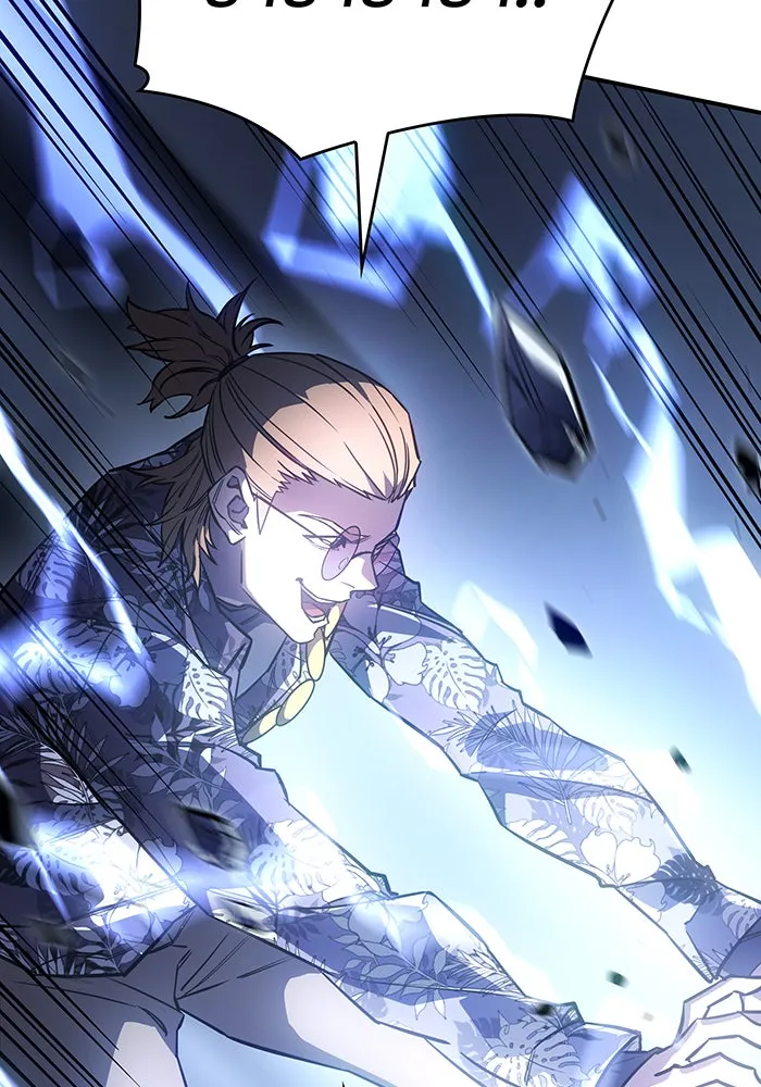 เกิดใหม่พร้อมพลังแห่งราชัน ตอนที่ 16 รูปที่ 92