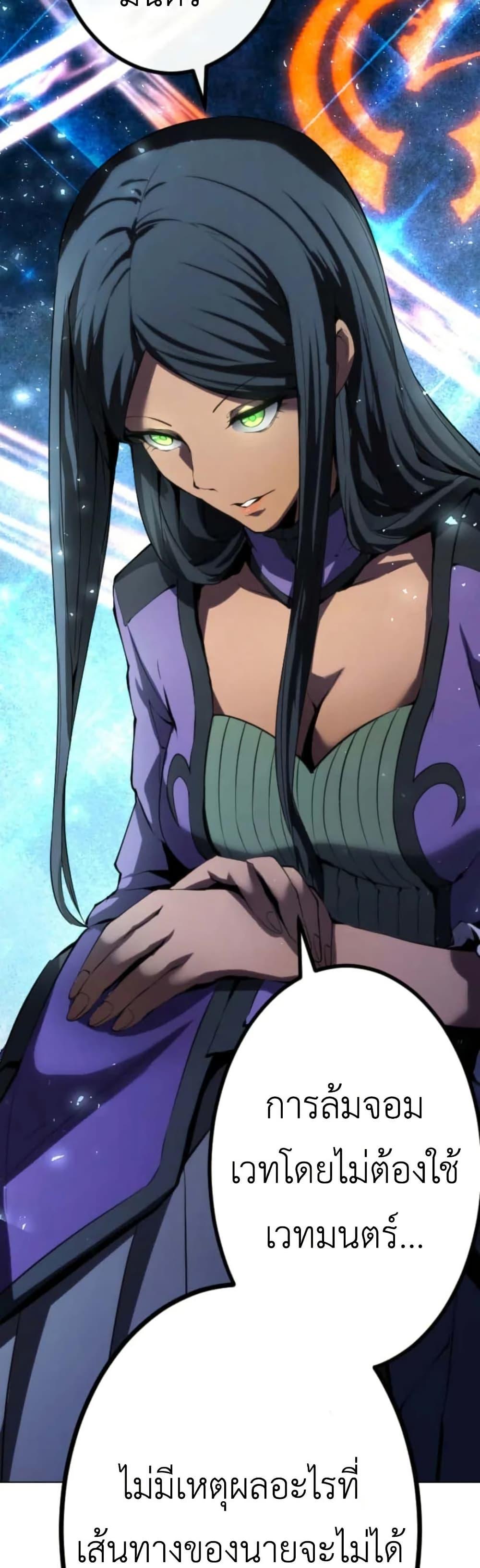 Manga-lc-com อ่านมังงะ อ่านการ์ตูน ออนไลน์ ฟรี The Genius Assassin’s Second Life at The Academy ตอนที่ 1 2 3 4 5 6 7 8 9 10 11 12 13 14 ฟรี ไม่มีโฆษณา Manga-lc - อ่าน มังงะ อ่าน การ์ตูน ออนไลน์ อ่านมังงะ ฟรี