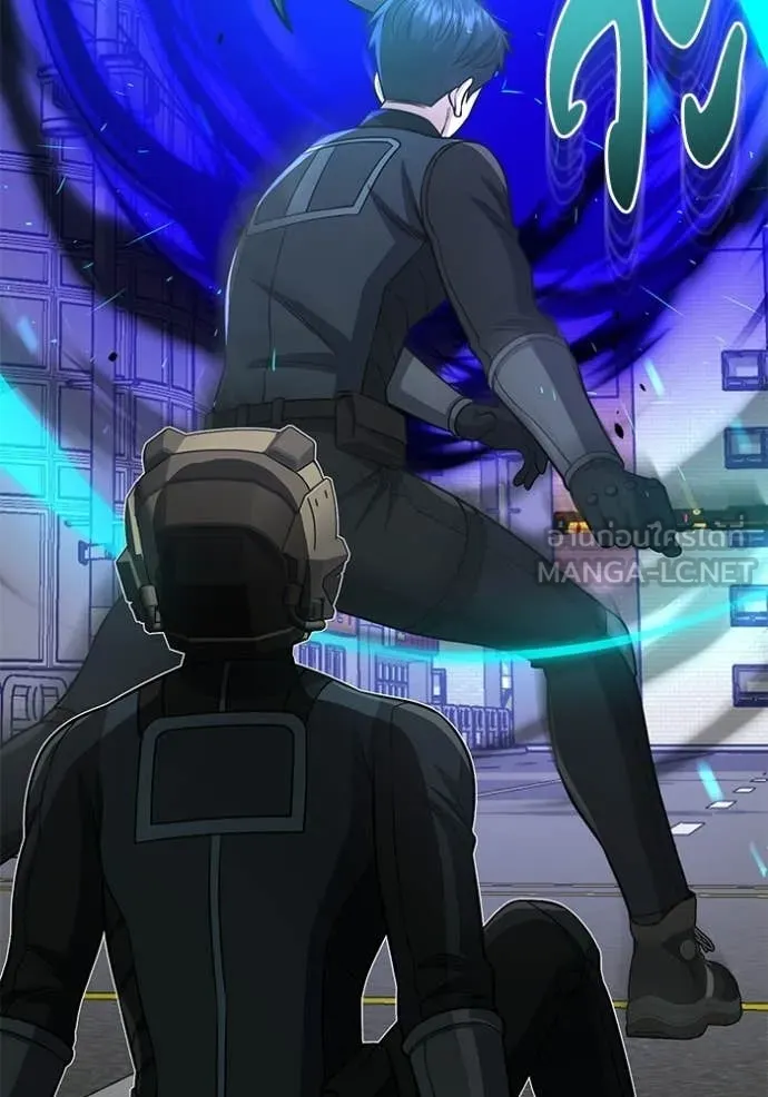 อัจฉริยะนอกคอก ตอนที่ 141 รูปที่ 53