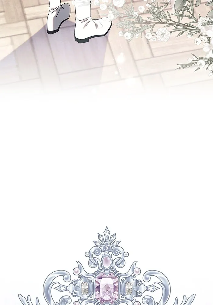 แอชสตาร์ต ตอนที่ 95 (ตอนจบ) รูปที่ 70