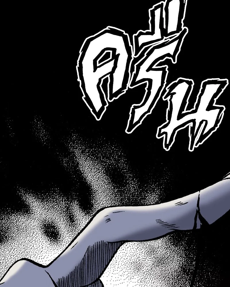 การิน BlaCX ปริศนาอาถรรพ์สีดำ ตอนที่ 3 แมวของชโรดิงเจอร์ (3) รูปที่ 53