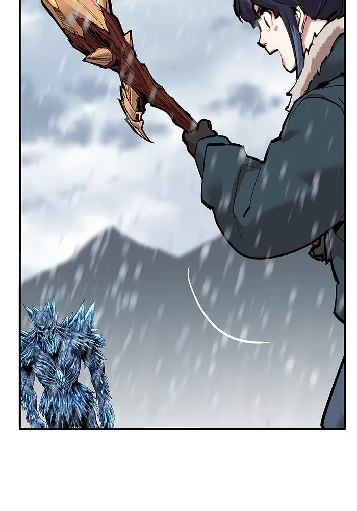 ยอดคนเลเวลทะลุ ตอนที่ 22 ฟรอซน่าเรด (8) รูปที่ 13