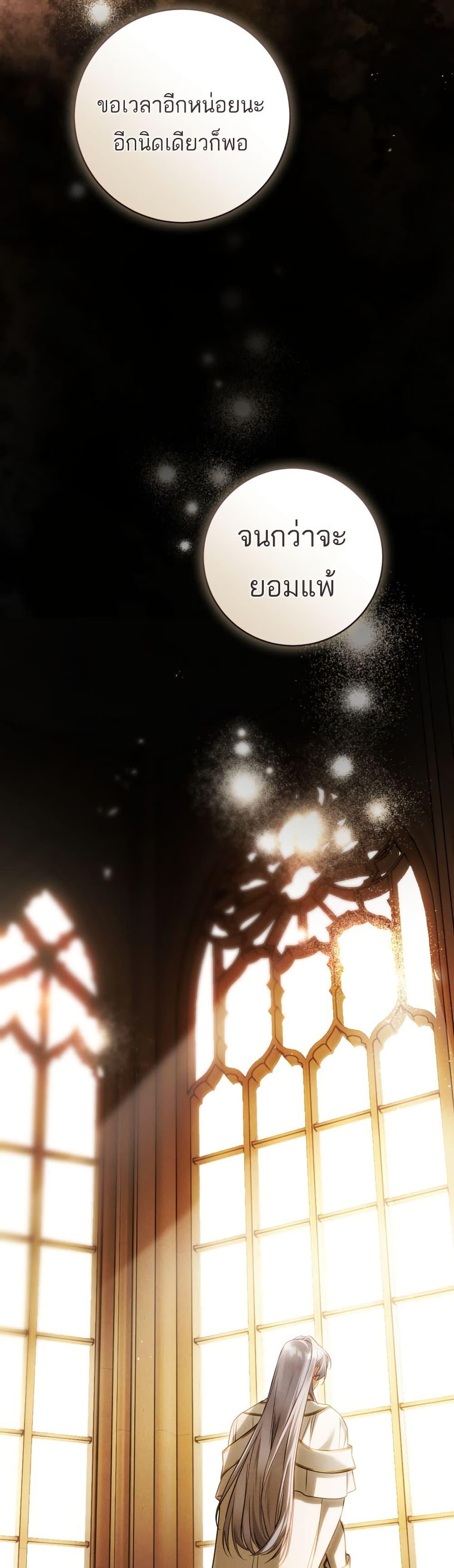 Manga-lc-com อ่านมังงะ อ่านการ์ตูน ออนไลน์ ฟรี The Flower With a Sword ตอนที่ 1 2 3 4 5 6 7 8 9 10 11 12 13 14 ฟรี ไม่มีโฆษณา Manga-lc - อ่าน มังงะ อ่าน การ์ตูน ออนไลน์ อ่านมังงะ ฟรี