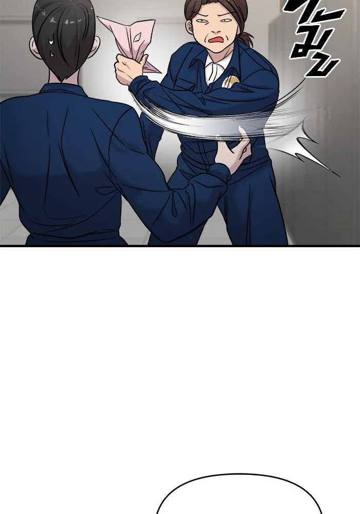 วายร้ายก็อยากมีรัก ตอนที่ 39 รูปที่ 7