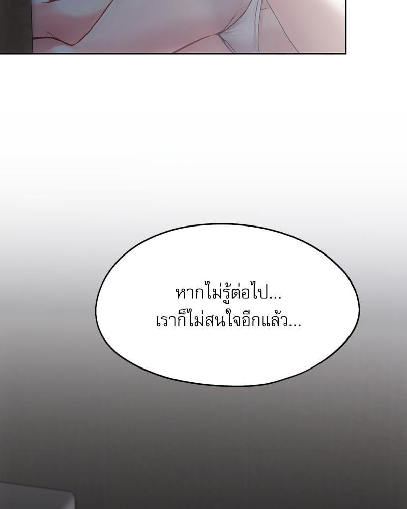 Doujin-Lc- อ่าน โดจิน มังฮวา เกาหลี ญี่ปุ่น จีน แปลไทย From Today My Favorite ตอนที่ 1 2 3 4 5 6 7 8 9 10 11 12 13 14 ฟรี ไม่มีโฆษณา อ่าน โดจิน Manhwa เกาหลี ญี่ปุ่น จีน เรามีครบ คัดมาให้เน้นๆ โดจิน 18+ รับประกันความฟินโดย  Doujin Lc