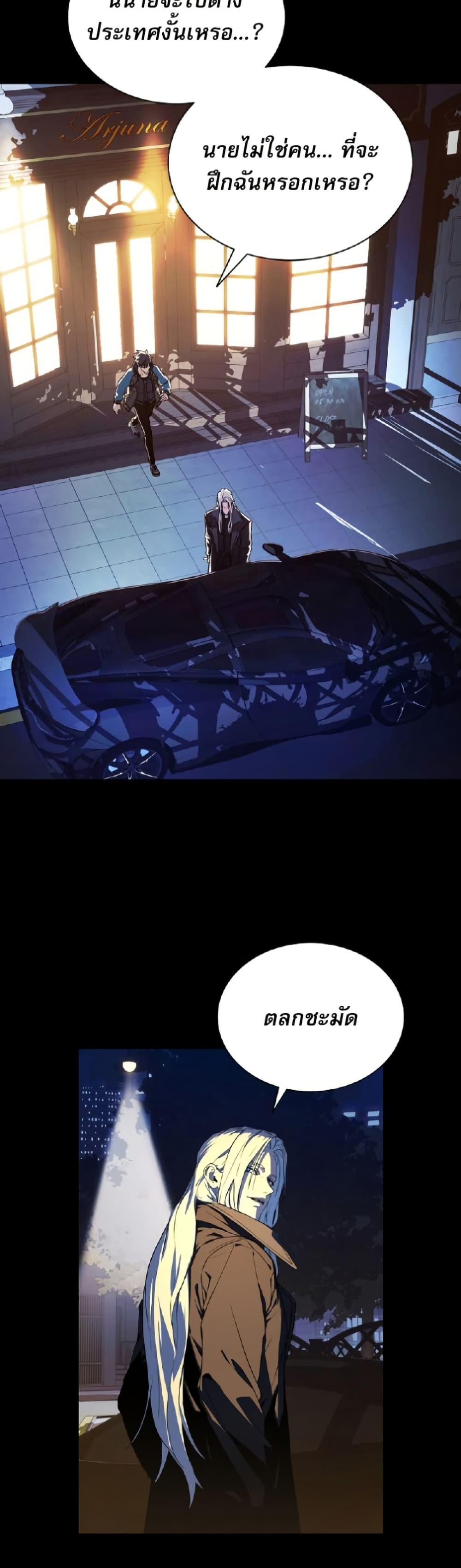 Manga-lc-com อ่านมังงะ อ่านการ์ตูน ออนไลน์ ฟรี Reveries of the Moonlight ตอนที่ 1 2 3 4 5 6 7 8 9 10 11 12 13 14 ฟรี ไม่มีโฆษณา Manga-lc - อ่าน มังงะ อ่าน การ์ตูน ออนไลน์ อ่านมังงะ ฟรี