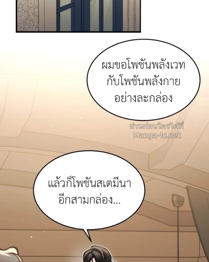 Doujin-Lc- อ่าน โดจิน มังฮวา เกาหลี ญี่ปุ่น จีน แปลไทย ฮีลเลอร์กำมะลอ ตอนที่ 1 2 3 4 5 6 7 8 9 10 11 12 13 14 ฟรี ไม่มีโฆษณา อ่าน โดจิน Manhwa เกาหลี ญี่ปุ่น จีน เรามีครบ คัดมาให้เน้นๆ โดจิน 18+ รับประกันความฟินโดย Doujin Lc