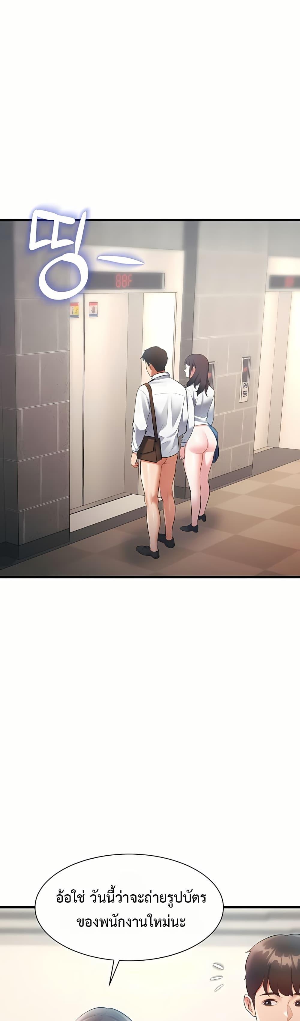 Doujin-Lc- อ่าน โดจิน มังฮวา เกาหลี ญี่ปุ่น จีน แปลไทย Each Building ตอนที่ 1 2 3 4 5 6 7 8 9 10 11 12 13 14 ฟรี ไม่มีโฆษณา อ่าน โดจิน Manhwa เกาหลี ญี่ปุ่น จีน เรามีครบ คัดมาให้เน้นๆ โดจิน 18+ รับประกันความฟินโดย  Doujin Lc