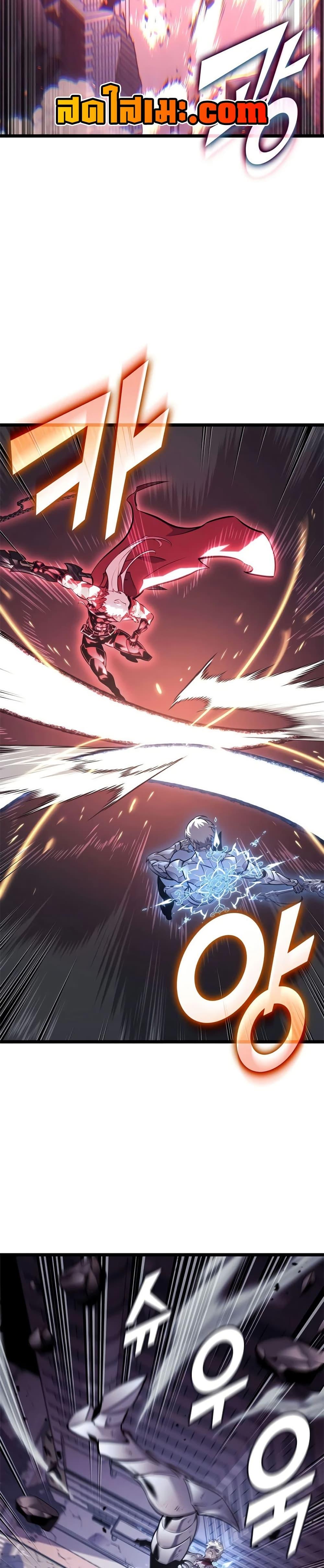 Manga-lc-com อ่านมังงะ อ่านการ์ตูน ออนไลน์ ฟรี Return of the SSS-Class Ranker ตอนที่ 1 2 3 4 5 6 7 8 9 10 11 12 13 14 ฟรี ไม่มีโฆษณา Manga-lc - อ่าน มังงะ อ่าน การ์ตูน ออนไลน์ อ่านมังงะ ฟรี