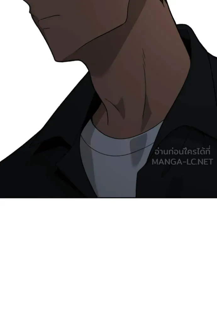 อดีตบอสหอคอย ตอนที่ 123 รูปที่ 38