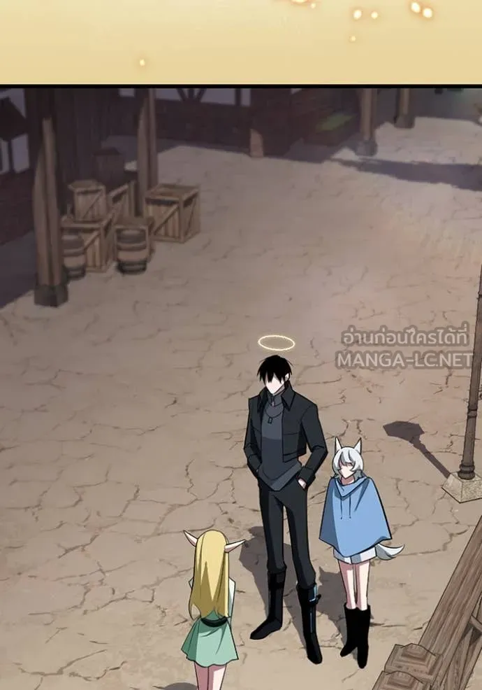 โคตรอาวุธลับ ตอนที่ 46 รูปที่ 92