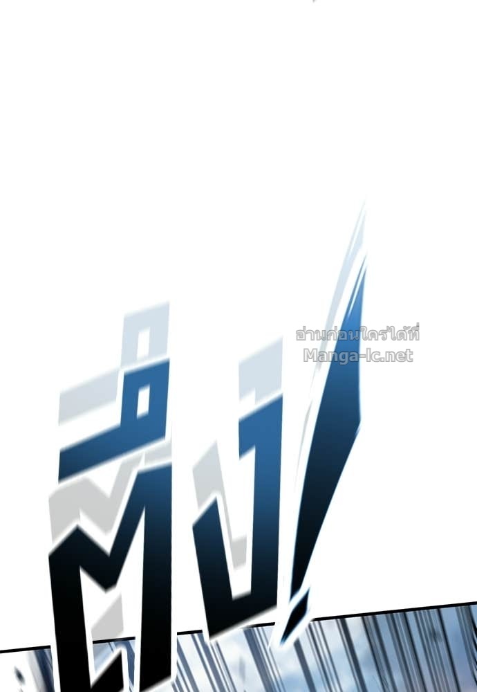 Doujin-Lc- อ่าน โดจิน มังฮวา เกาหลี ญี่ปุ่น จีน แปลไทย อัศวินวันเดียว ตอนที่ 1 2 3 4 5 6 7 8 9 10 11 12 13 14 ฟรี ไม่มีโฆษณา อ่าน โดจิน Manhwa เกาหลี ญี่ปุ่น จีน เรามีครบ คัดมาให้เน้นๆ โดจิน 18+ รับประกันความฟินโดย Doujin Lc