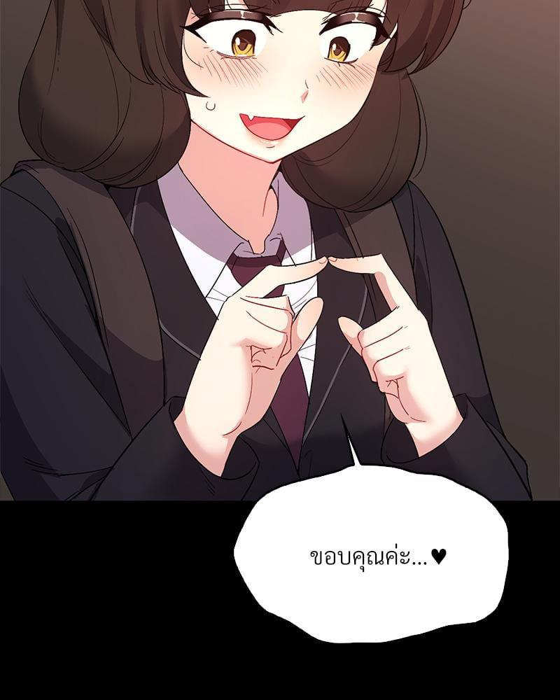 Doujin-Lc- อ่าน โดจิน มังฮวา เกาหลี ญี่ปุ่น จีน แปลไทย Playing On Hard Mode ตอนที่ 1 2 3 4 5 6 7 8 9 10 11 12 13 14 ฟรี ไม่มีโฆษณา อ่าน โดจิน Manhwa เกาหลี ญี่ปุ่น จีน เรามีครบ คัดมาให้เน้นๆ โดจิน 18+ รับประกันความฟินโดย  Doujin Lc