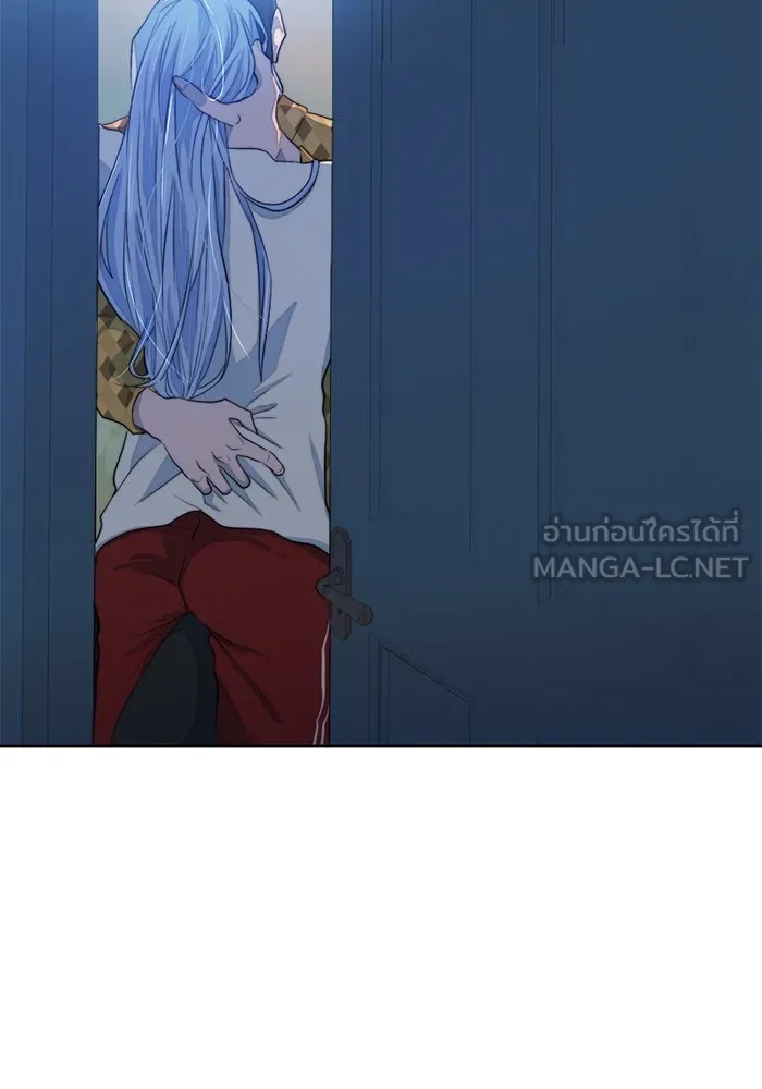 เปย์นี้เพื่อนาย My Sugar Baby ตอนที่ 67 เดือนแรก  แม่ฉันกรนดังมาก รูปที่ 81