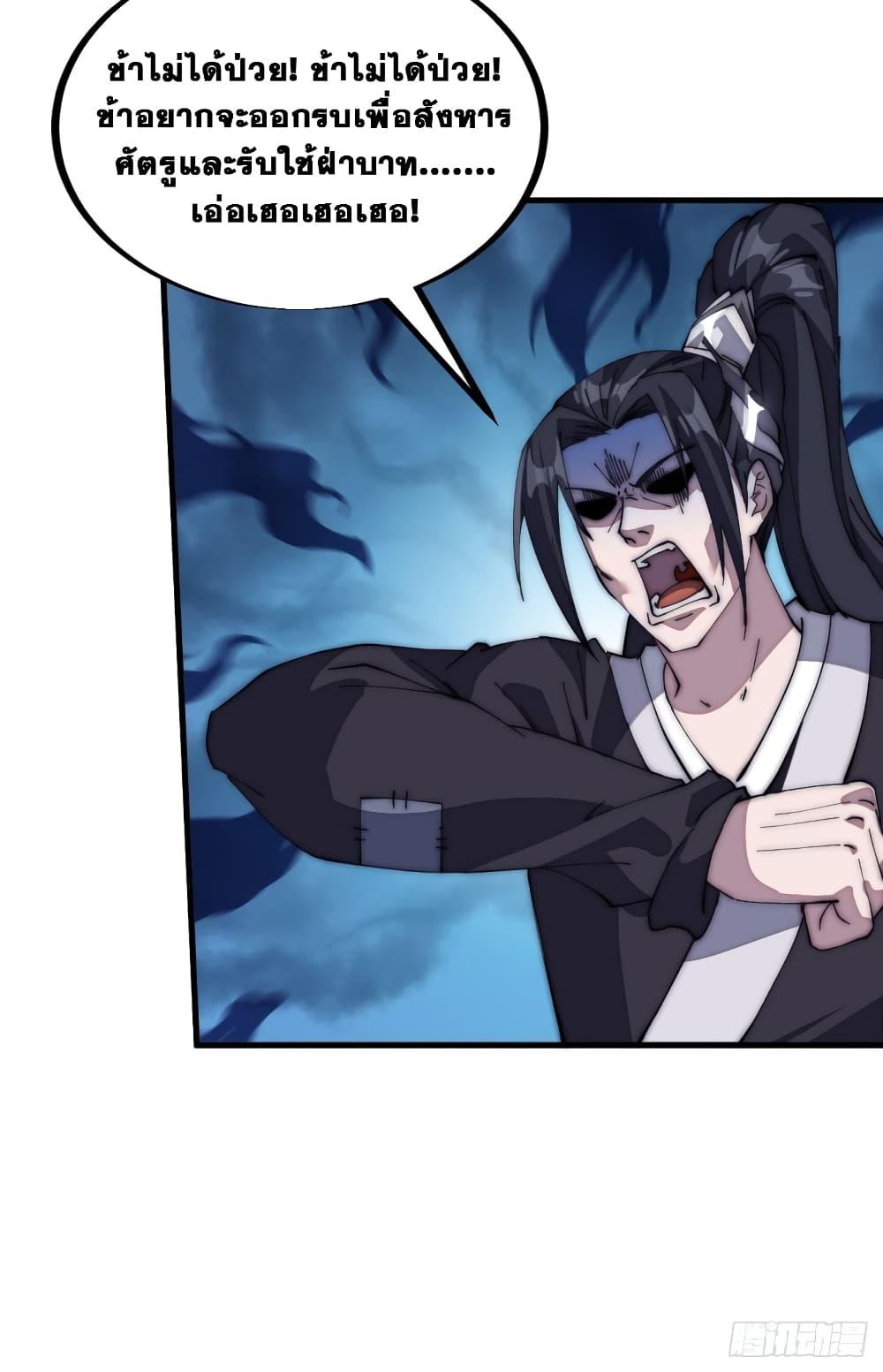 Manga-lc-com อ่านมังงะ อ่านการ์ตูน ออนไลน์ ฟรี It Starts With A Mountain ตอนที่ 1 2 3 4 5 6 7 8 9 10 11 12 13 14 ฟรี ไม่มีโฆษณา Manga-lc - อ่าน มังงะ อ่าน การ์ตูน ออนไลน์ อ่านมังงะ ฟรี