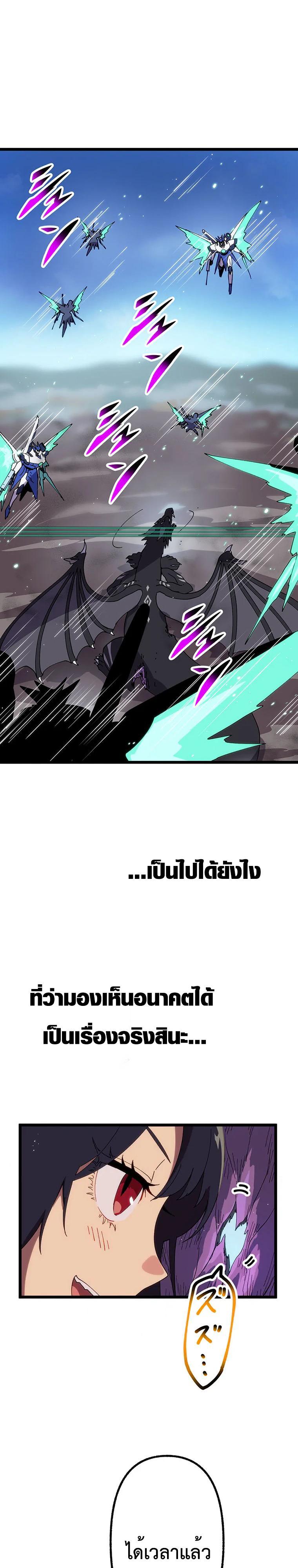 Manga-lc-com อ่านมังงะ อ่านการ์ตูน ออนไลน์ ฟรี Akari the Last Boss Girl ตอนที่ 1 2 3 4 5 6 7 8 9 10 11 12 13 14 ฟรี ไม่มีโฆษณา Manga-lc - อ่าน มังงะ อ่าน การ์ตูน ออนไลน์ อ่านมังงะ ฟรี