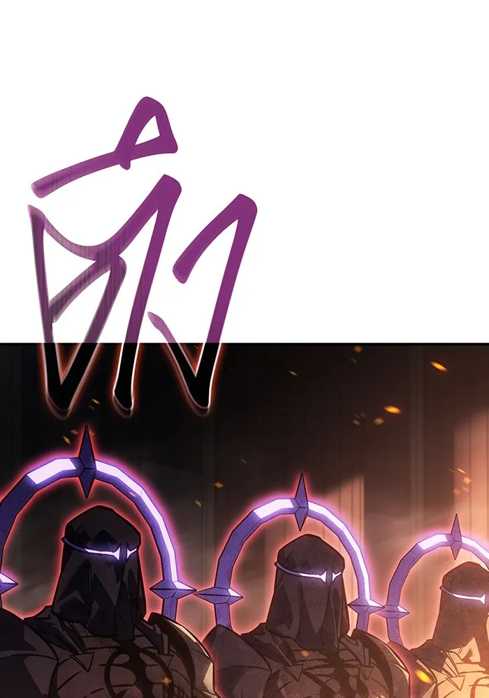 เกิดใหม่พร้อมพลังแห่งราชัน ตอนที่ 21 รูปที่ 13