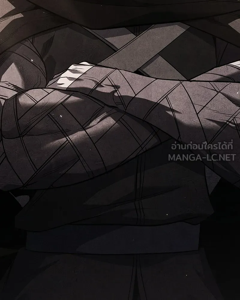 เกิดอีกทีเป็นว่าที่ประมุขลัทธิมาร ตอนที่ 145 รูปที่ 63