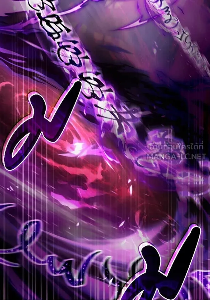 เชื่อเถอะ ฉันเป็นฮัน ตอนที่ 41 รูปที่ 58