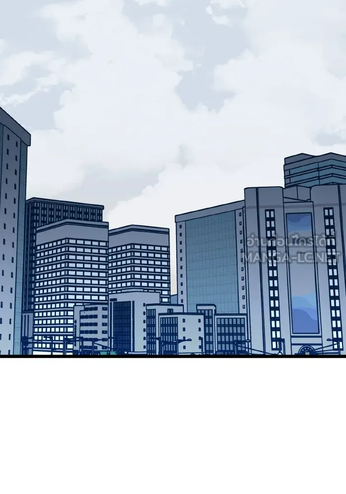 รักนี้ไม่มีรีไซเคิล ตอนที่ 71 รูปที่ 81