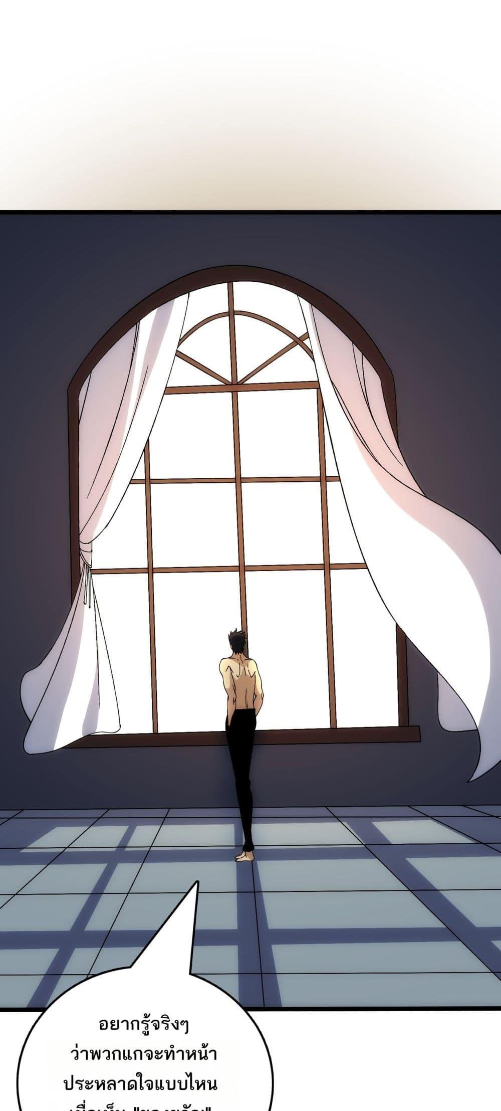 Manga-lc-com อ่านมังงะ อ่านการ์ตูน ออนไลน์ ฟรี Startingasthe ตอนที่ 1 2 3 4 5 6 7 8 9 10 11 12 13 14 ฟรี ไม่มีโฆษณา Manga-lc - อ่าน มังงะ อ่าน การ์ตูน ออนไลน์ อ่านมังงะ ฟรี