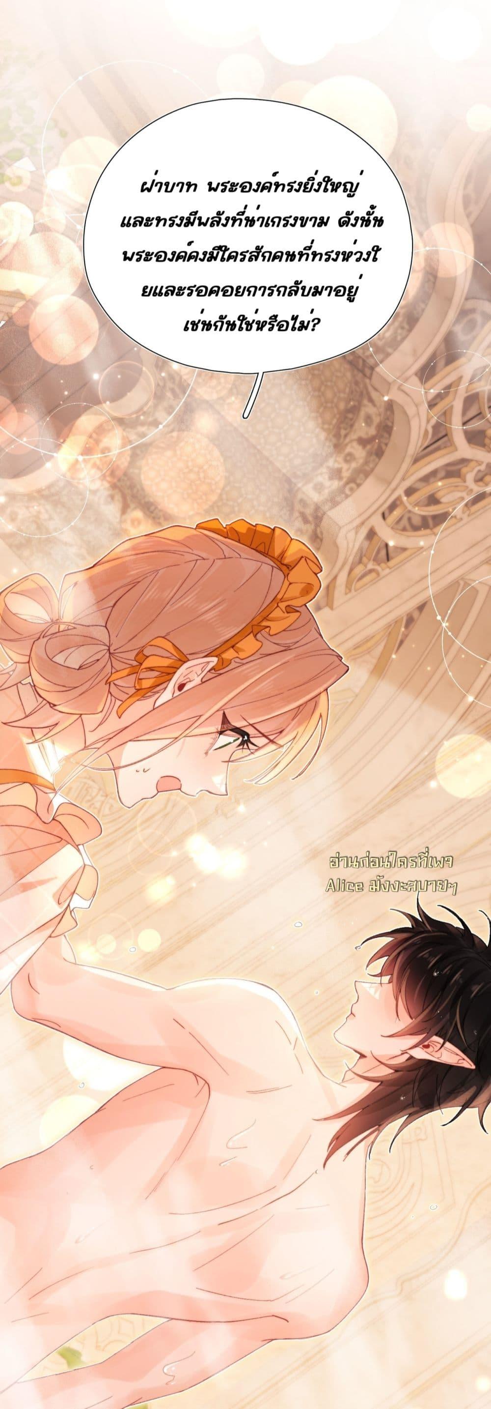 Manga-lc-com อ่านมังงะ อ่านการ์ตูน ออนไลน์ ฟรี HisTrap–กับด ตอนที่ 1 2 3 4 5 6 7 8 9 10 11 12 13 14 ฟรี ไม่มีโฆษณา Manga-lc - อ่าน มังงะ อ่าน การ์ตูน ออนไลน์ อ่านมังงะ ฟรี