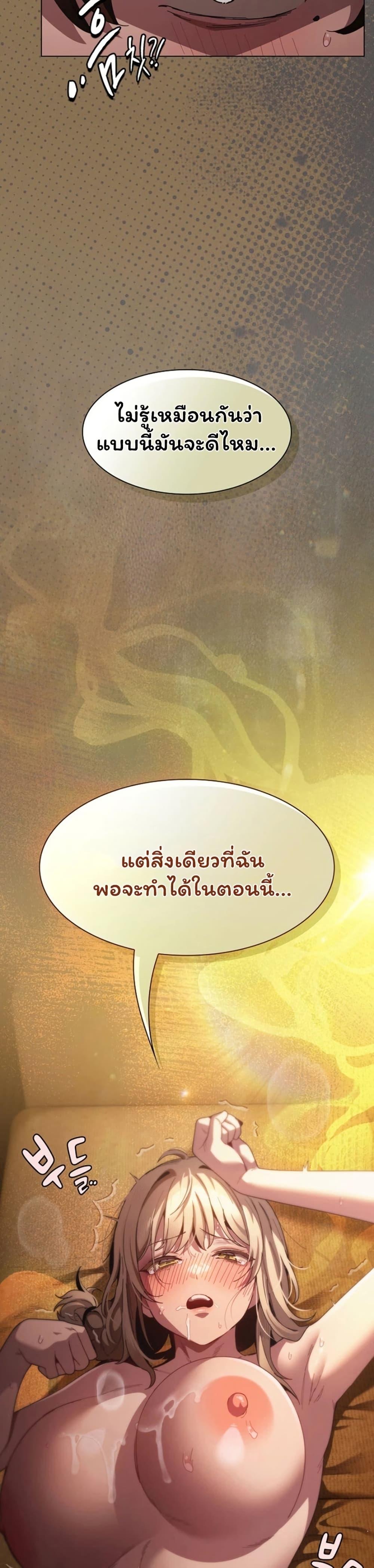Doujin-Lc- อ่าน โดจิน มังฮวา เกาหลี ญี่ปุ่น จีน แปลไทย Believe Me! ตอนที่ 1 2 3 4 5 6 7 8 9 10 11 12 13 14 ฟรี ไม่มีโฆษณา อ่าน โดจิน Manhwa เกาหลี ญี่ปุ่น จีน เรามีครบ คัดมาให้เน้นๆ โดจิน 18+ รับประกันความฟินโดย  Doujin Lc