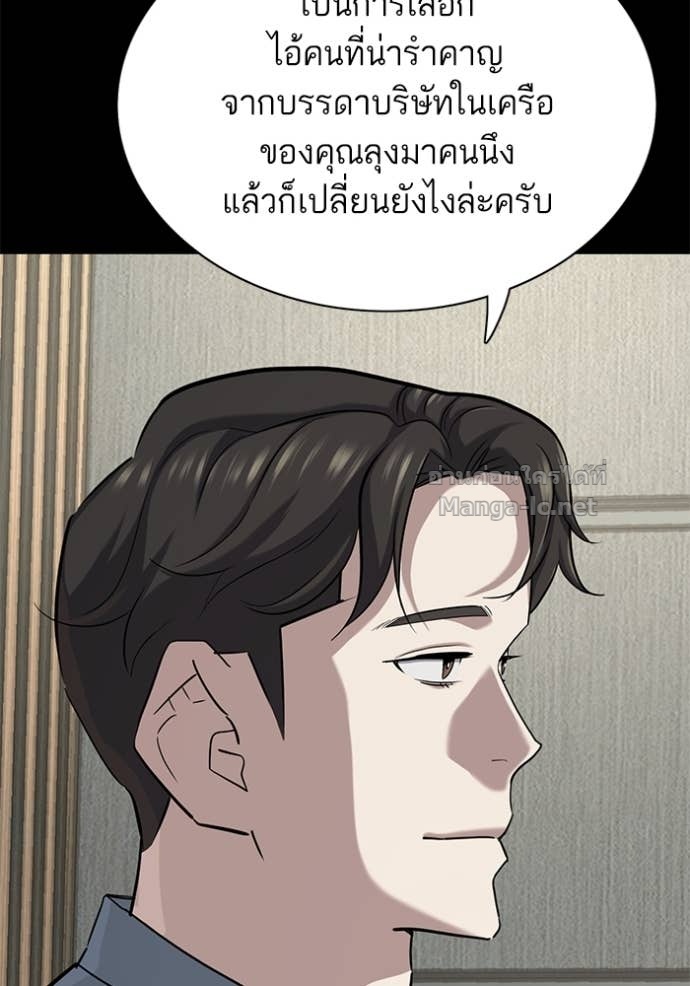 Doujin-Lc- อ่าน โดจิน มังฮวา เกาหลี ญี่ปุ่น จีน แปลไทย Reborn Rich ตอนที่ 1 2 3 4 5 6 7 8 9 10 11 12 13 14 ฟรี ไม่มีโฆษณา อ่าน โดจิน Manhwa เกาหลี ญี่ปุ่น จีน เรามีครบ คัดมาให้เน้นๆ โดจิน 18+ รับประกันความฟินโดย Doujin Lc