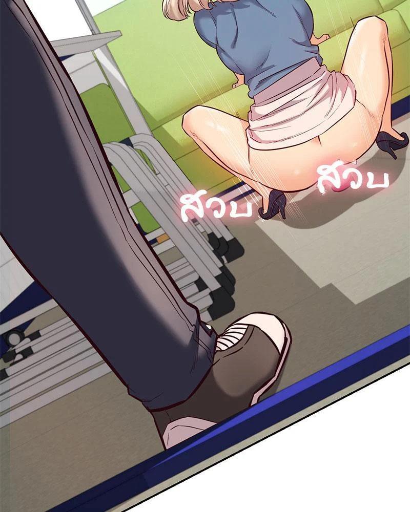 Doujin-Lc- อ่าน โดจิน มังฮวา เกาหลี ญี่ปุ่น จีน แปลไทย The Massage Club ตอนที่ 1 2 3 4 5 6 7 8 9 10 11 12 13 14 ฟรี ไม่มีโฆษณา อ่าน โดจิน Manhwa เกาหลี ญี่ปุ่น จีน เรามีครบ คัดมาให้เน้นๆ โดจิน 18+ รับประกันความฟินโดย  Doujin Lc