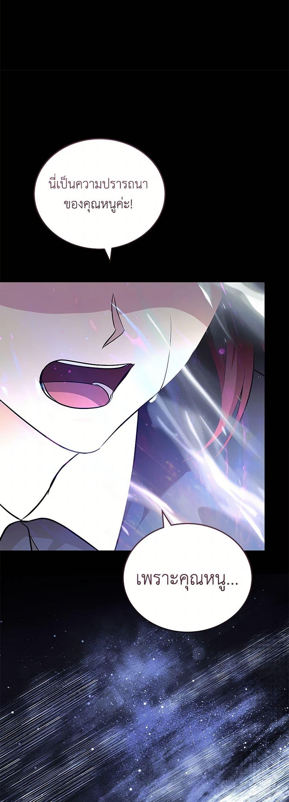 Manga-lc-com อ่านมังงะ อ่านการ์ตูน ออนไลน์ ฟรี The Villainess Lives Again ตอนที่ 1 2 3 4 5 6 7 8 9 10 11 12 13 14 ฟรี ไม่มีโฆษณา Manga-lc - อ่าน มังงะ อ่าน การ์ตูน ออนไลน์ อ่านมังงะ ฟรี