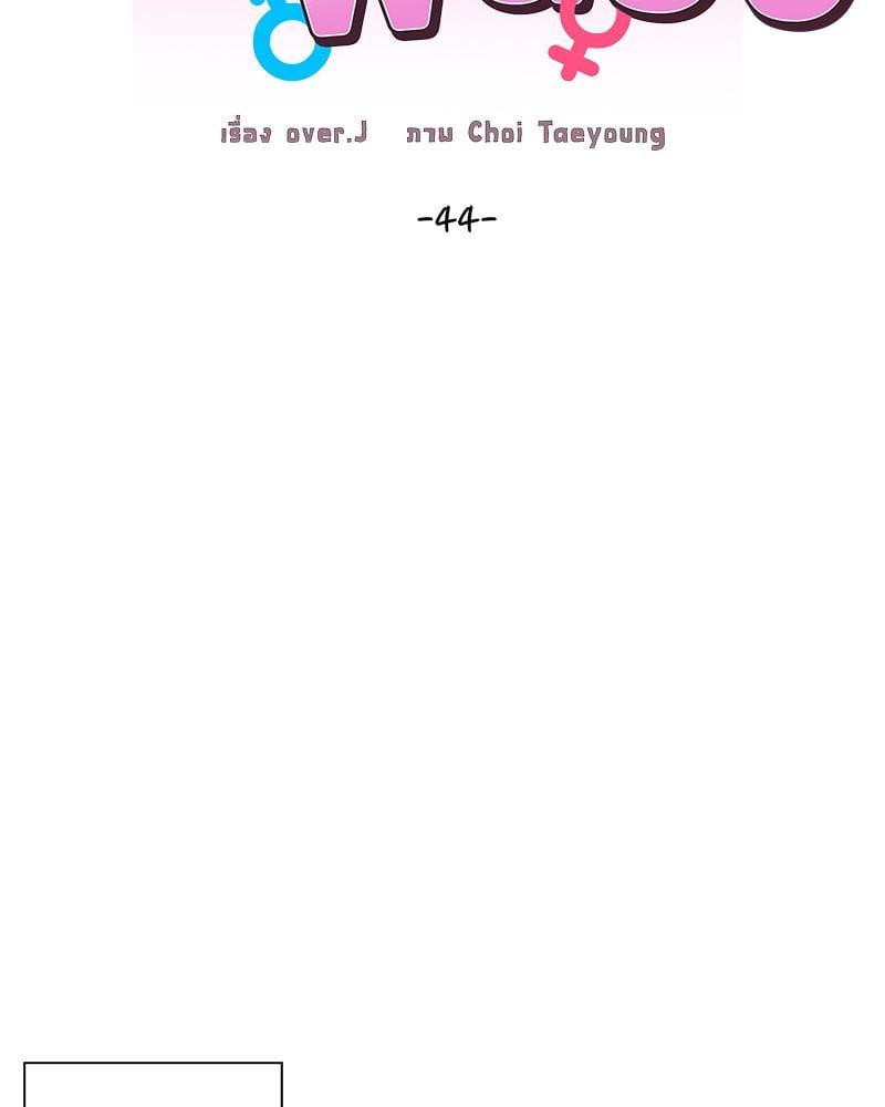 Doujin-Lc- อ่าน โดจิน มังฮวา เกาหลี ญี่ปุ่น จีน แปลไทย Family with Benefits ตอนที่ 1 2 3 4 5 6 7 8 9 10 11 12 13 14 ฟรี ไม่มีโฆษณา อ่าน โดจิน Manhwa เกาหลี ญี่ปุ่น จีน เรามีครบ คัดมาให้เน้นๆ โดจิน 18+ รับประกันความฟินโดย  Doujin Lc