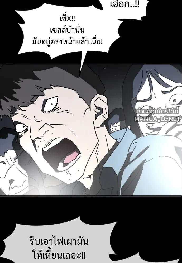 Manga-lc-com อ่านมังงะ อ่านการ์ตูน ออนไลน์ ฟรี วันดีคืนดี โซลก็ ตอนที่ 1 2 3 4 5 6 7 8 9 10 11 12 13 14 ฟรี ไม่มีโฆษณา Manga-lc - อ่าน มังงะ อ่าน การ์ตูน ออนไลน์ อ่านมังงะ ฟรี