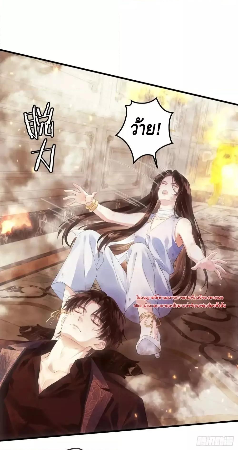 Manga-lc-com อ่านมังงะ อ่านการ์ตูน ออนไลน์ ฟรี หย่าแล้วไงแต่อ ตอนที่ 1 2 3 4 5 6 7 8 9 10 11 12 13 14 ฟรี ไม่มีโฆษณา Manga-lc - อ่าน มังงะ อ่าน การ์ตูน ออนไลน์ อ่านมังงะ ฟรี