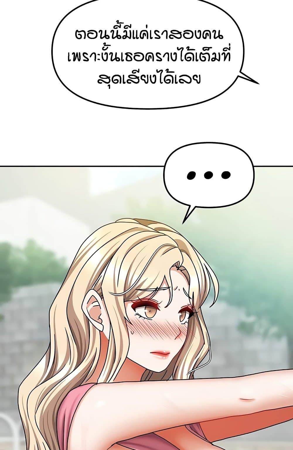 Doujin-Lc- อ่าน โดจิน มังฮวา เกาหลี ญี่ปุ่น จีน แปลไทย Living in Two Houses ตอนที่ 1 2 3 4 5 6 7 8 9 10 11 12 13 14 ฟรี ไม่มีโฆษณา อ่าน โดจิน Manhwa เกาหลี ญี่ปุ่น จีน เรามีครบ คัดมาให้เน้นๆ โดจิน 18+ รับประกันความฟินโดย  Doujin Lc